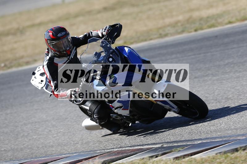/46 27.09.2026  Speer Racing ADR/Gruppe gruen/197